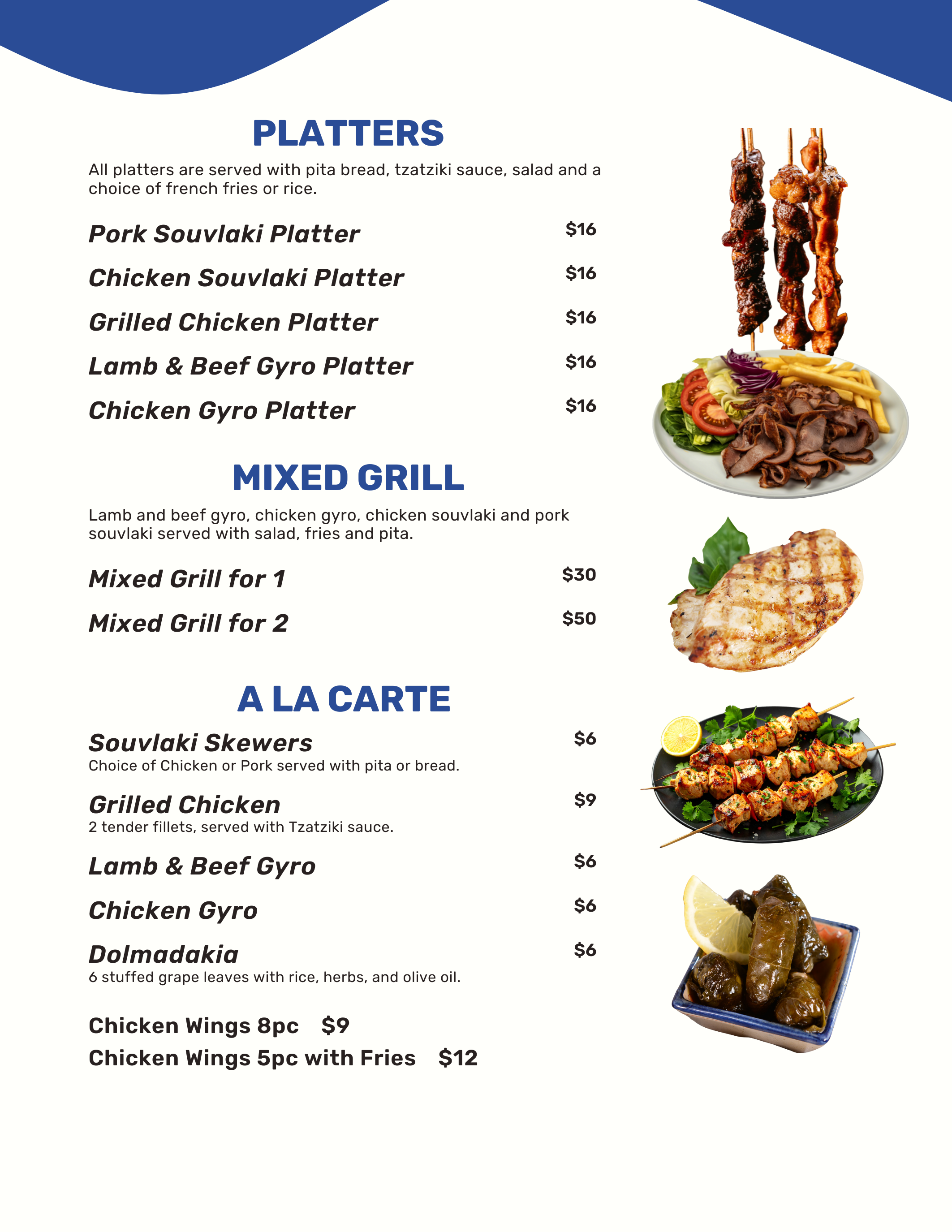 Festos Grill menu page 3